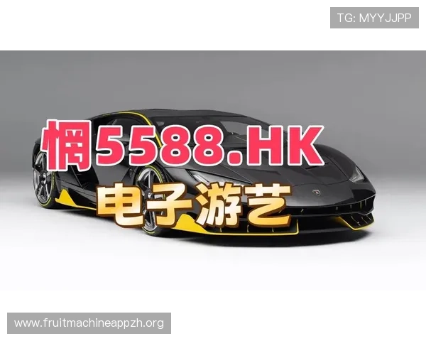 PG电子官网入口活动开启全新优惠,吸引众多玩家热情参与体验丰富多彩的线上娱乐盛宴 PG电子官网入口活动开启全新优惠,吸引众多玩家热情参与体验丰富多彩的线上娱乐盛宴