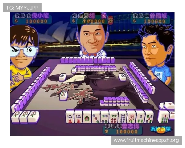 PG电子平台推出新款金沙麻将游戏,吸引大量玩家体验新玩法 PG电子平台推出新款金沙麻将游戏,吸引大量玩家体验新玩法