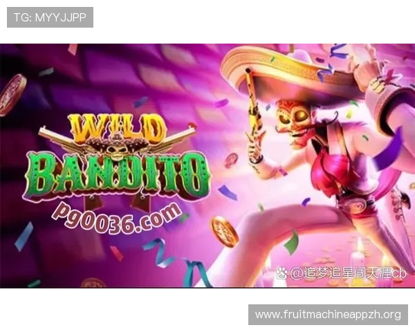 PG电子版免费领取攻略全解析,助你轻松获取免费游戏体验资格享受极致娱乐 PG电子版免费领取攻略全解析,助你轻松获取免费游戏体验资格享受极致娱乐