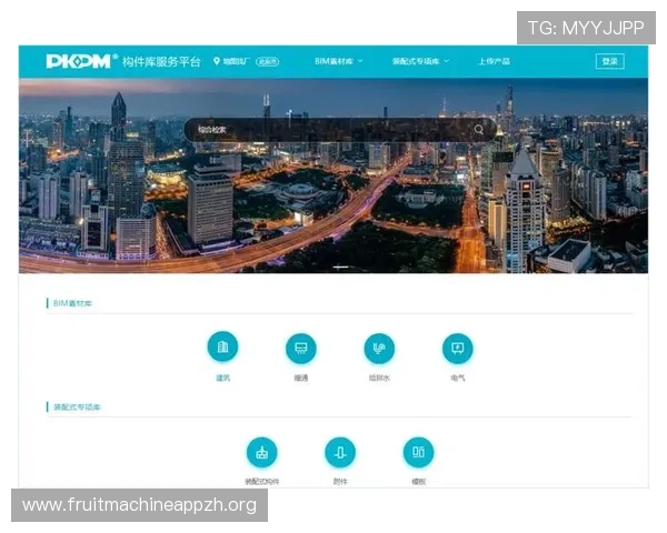 PG网站集团网址大全覆盖多领域资源整合打造行业内最全面的入口平台