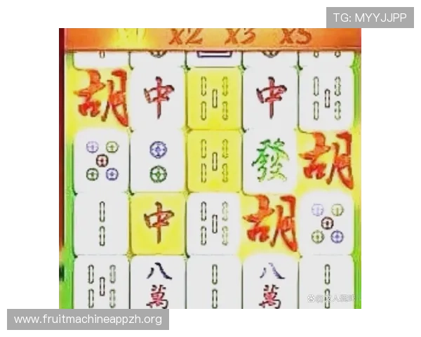 PG麻将滚球版比赛活动攻略，参与赢取丰富奖励和荣誉称号