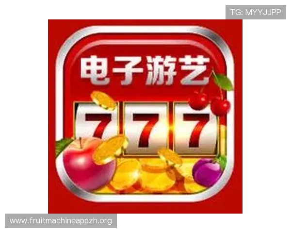 pg霹雳神偷电子游艺站举办线上线下联动活动提升品牌影响力