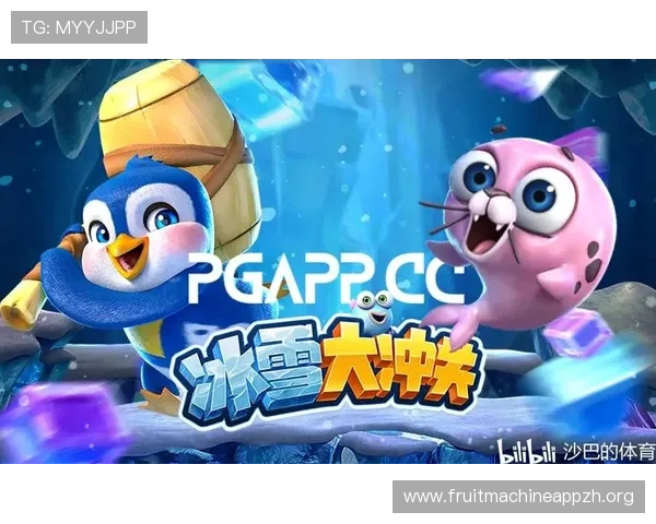 PGSOFT中文官方网站帮助玩家了解最新游戏版本与更新内容 PGSOFT中文官方网站帮助玩家了解最新游戏版本与更新内容