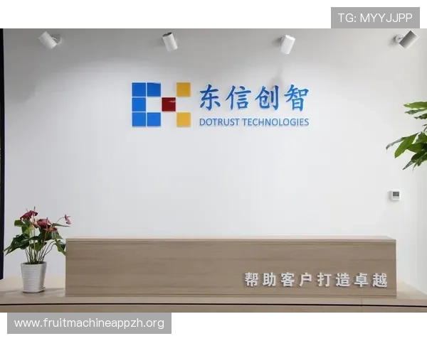 PG国际品牌值得信赖,探讨其在游戏安全、资金保障和客户服务方面的卓越表现 PG国际品牌值得信赖,探讨其在游戏安全、资金保障和客户服务方面的卓越表现