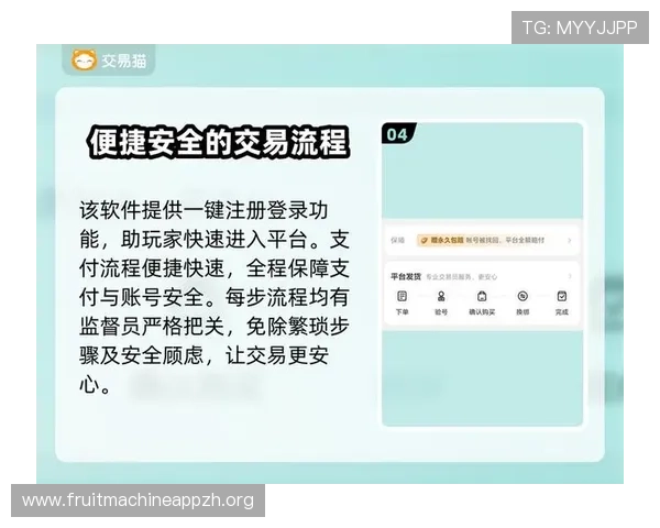 PG娱乐注册登录入口官方平台,提供安全便捷的账号注册与登录服务,保障您的游戏体验