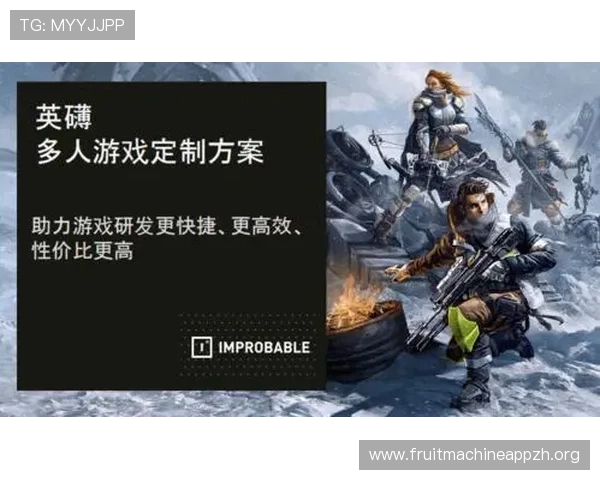 PG官网客户端游戏特色功能全面介绍助力玩家深入了解游戏亮点与核心玩法