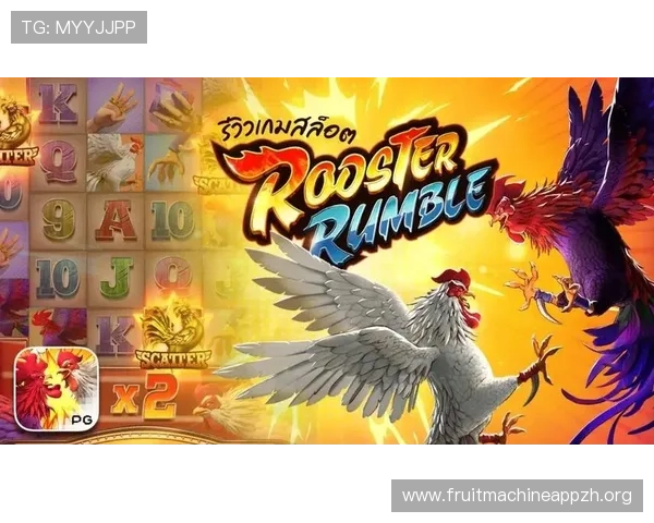 PG游戏平台to her:全面解析PG游戏平台的最新优惠活动与玩法攻略