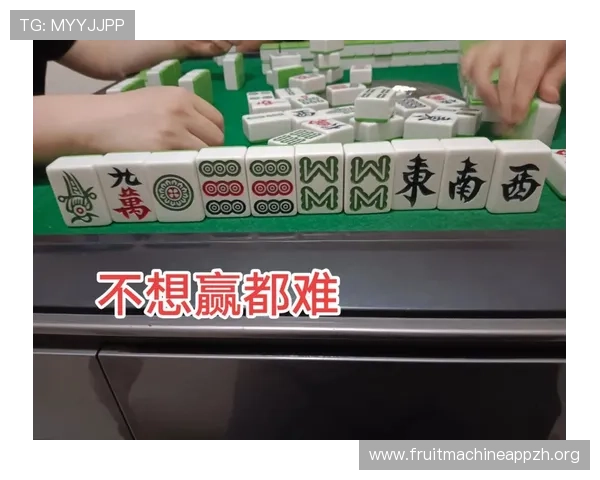 PG游戏麻将胡了的详细玩法介绍及实用技巧提升你的牌技