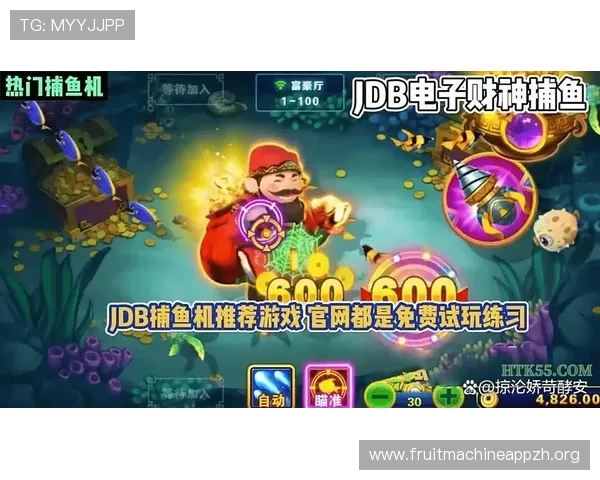 PG电子免费游戏入口提供最新最全的免费游戏体验平台让玩家轻松畅玩无需注册即可享受丰富游戏内容