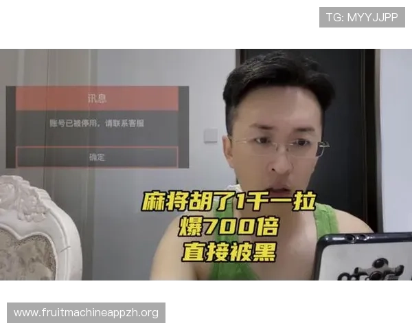 PG电子竞技麻将胡了技巧分析,助你轻松掌握胡牌的关键策略 PG电子竞技麻将胡了技巧分析,助你轻松掌握胡牌的关键策略