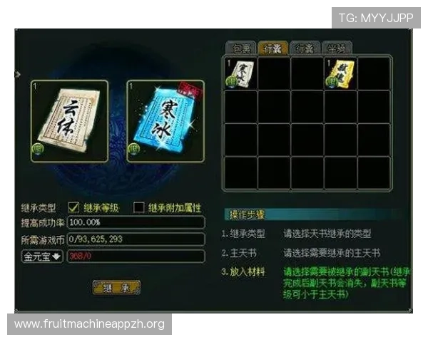 PG问鼎官网充值攻略详解多种充值方式及优惠活动助力玩家轻松充值