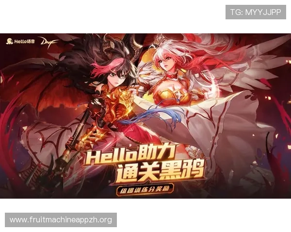 南宫pg娱乐电子游戏官网最新优惠活动全面解析助你轻松赢取丰厚奖励