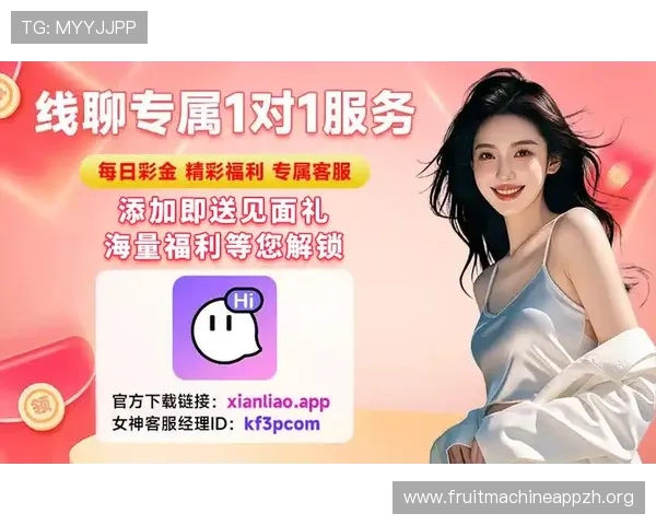 大满贯PG游戏下载网址导航，帮助玩家轻松找到官方正版下载渠道