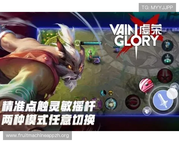 如何在PG平台上找到优质免费游戏试玩资源，提升你的游戏体验