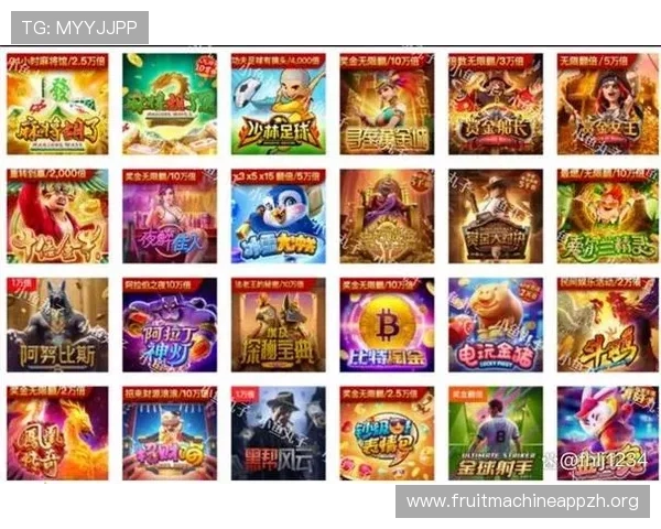 探索PG电子是什么游戏，分析其技术背景、发展历程以及为何成为众多玩家的首选