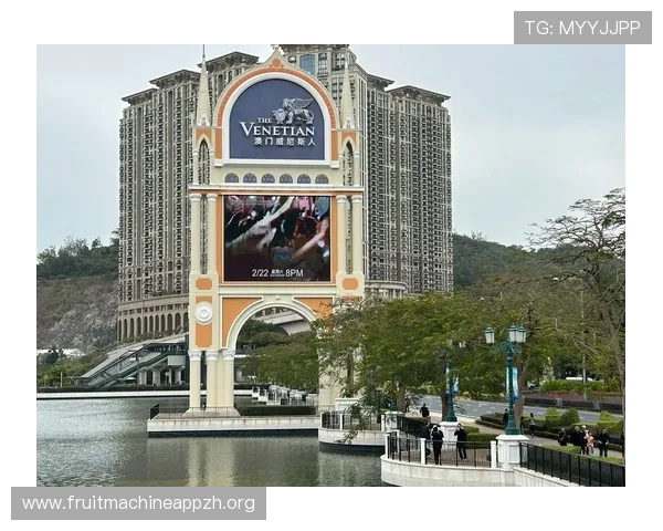 澳门·威尼斯电子PG入口实现技术创新，开启智慧娱乐新时代满足多元化需求