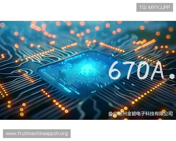 访问PG电子注册游戏官网了解最新游戏资讯与安全保障措施确保您的账号安全