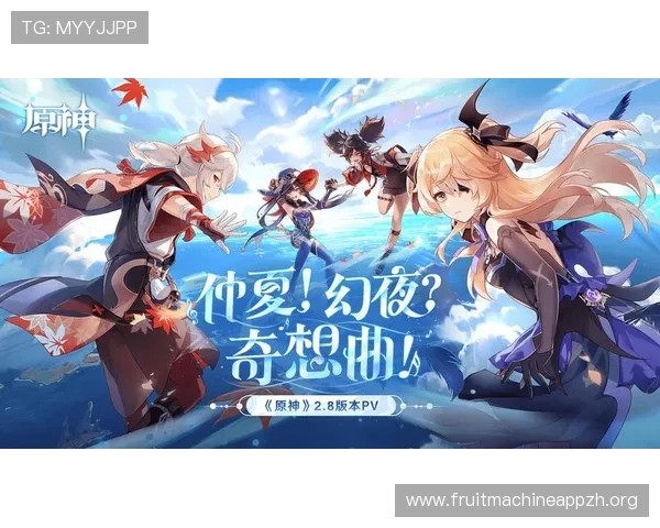 进新版.org平台开启全新娱乐体验，探索pg电子平台网站新升级页面的精彩内容