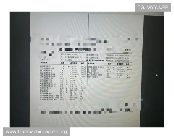 获取PG化验所官网电话及联系方式，帮助玩家及时解决账号安全和游戏技术问题