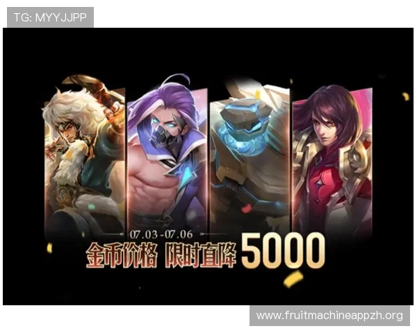 通过PG麻将电竞平台官网参与官方举办的各类电竞赛事，赢取丰厚奖励