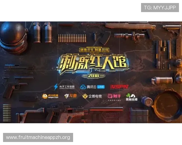 PG娱乐数字站官网入口提供最新游戏资讯和安全登录指南，助你轻松畅玩每一款热门游戏