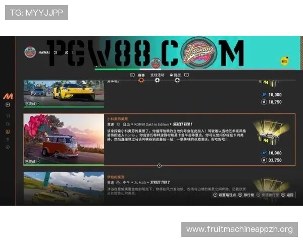 PGSoft游戏入口在线玩，优质的游戏画面和流畅的操作体验带来极致娱乐享受