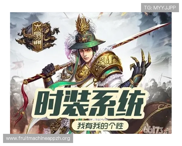 PG旗舰站网址注册登录流程详解及游戏下载步骤，助你轻松开启游戏之旅