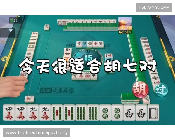PG麻将胡了网站入口官方最新版本下载地址及安全登录方法详解 PG麻将胡了网站入口官方最新版本下载地址及安全登录方法详解
