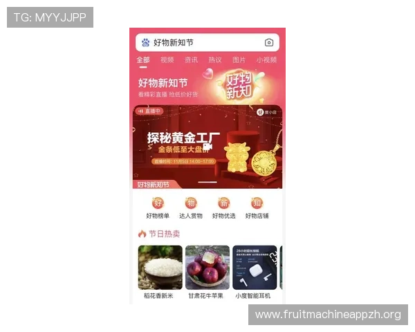 PG娱乐集团官网首页最新优惠活动持续更新助你享受更多专属福利 PG娱乐集团官网首页最新优惠活动持续更新助你享受更多专属福利
