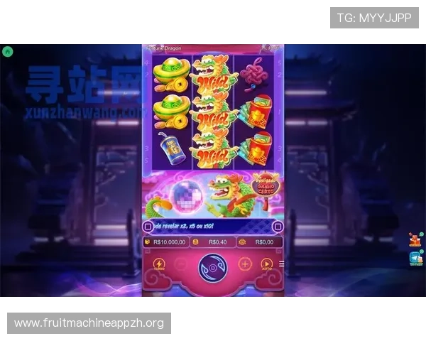 PG问鼎电子娱乐入口开启全新游戏体验，畅享丰富精彩的线上娱乐内容