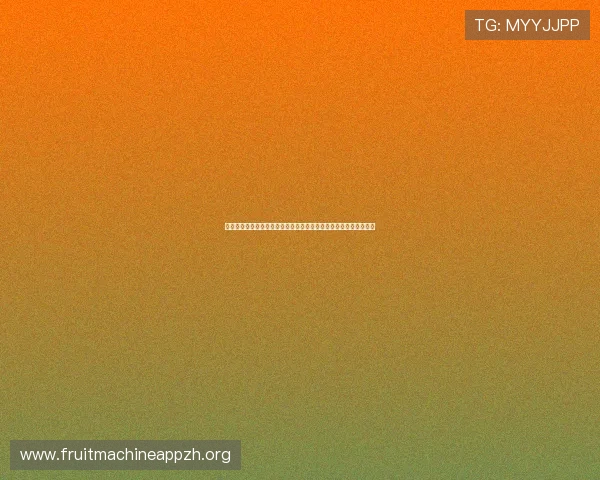 埃及与比利时关键球员对决:比赛中表现突出的明星球员盘点与分析