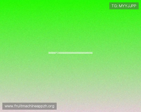 如何快速找到PG官网在线登录入口,详细步骤指导帮助玩家顺利进入游戏账号界面