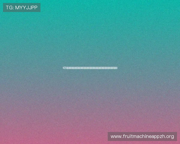 K8体育视讯为用户提供专业的赛事分析与实时数据，助你做出更明智的投注决策